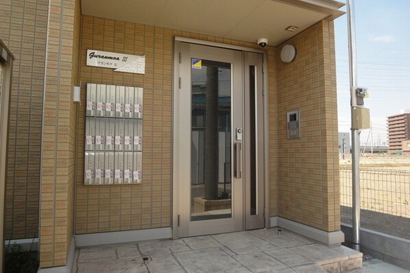 グランモア IIIの物件内観写真